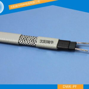 Self regulating Heating Cable（65℃/85℃）